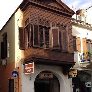House Gasthof Rethymno